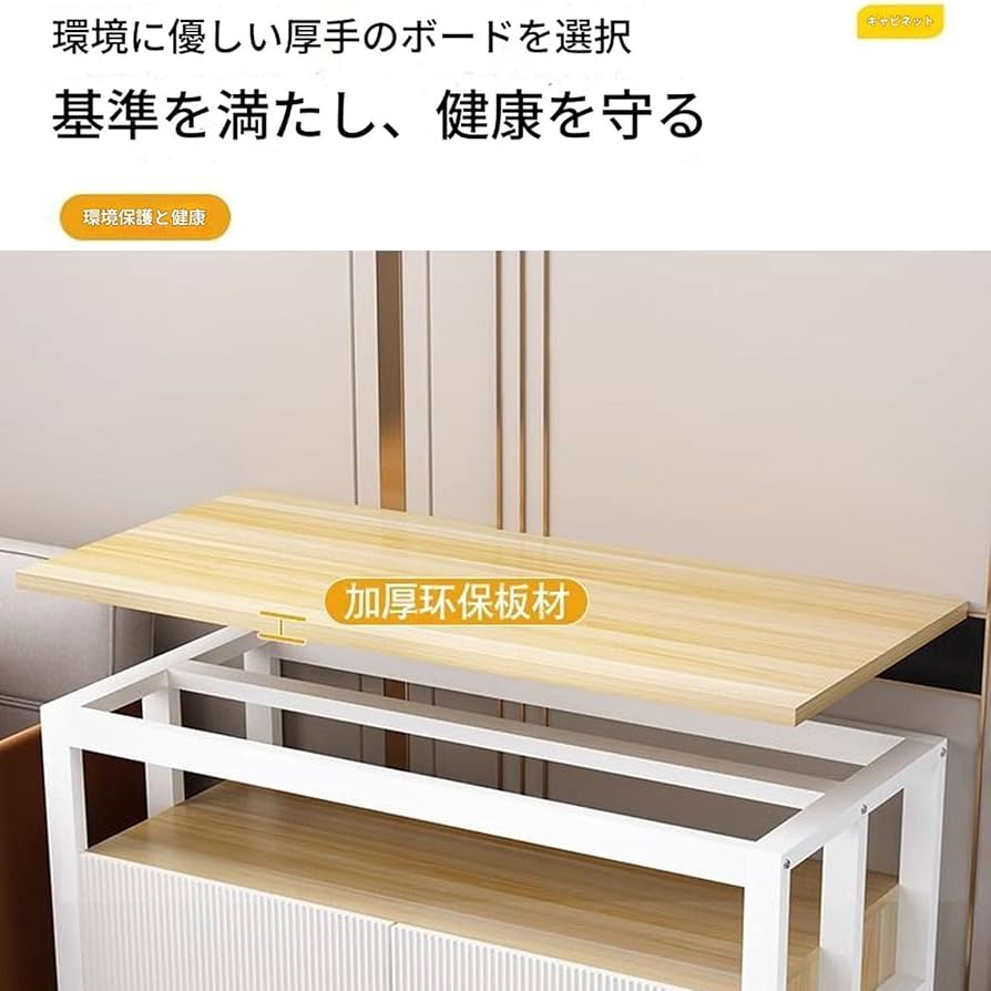 Amazon.co.jp: haoyunshengyi 水槽台 60cm水槽用 奥行30cm 水槽